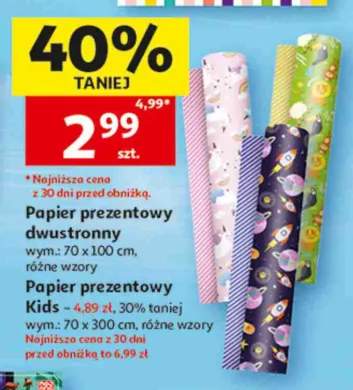 Papier prezentowy dwustronny wym.: 70x100cm