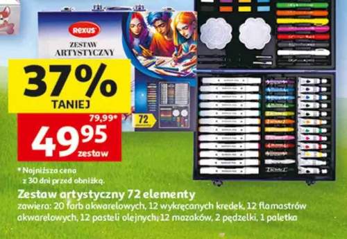 Zestaw artystyczny 72 elementy Rexus