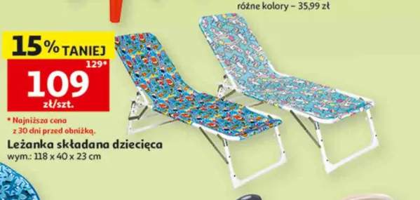 Leżanka składana dziecięca 118x40x23cm