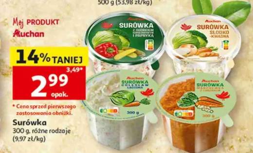 Surówka z ogórkiem kiszonym i papryką Auchan