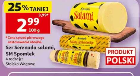 Ser Serenada salami SM Spomlek
