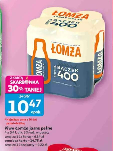 Piwo Łomża Jasne Pełne 4-pak 400ml