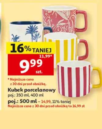Kubek porcelanowy 400ml