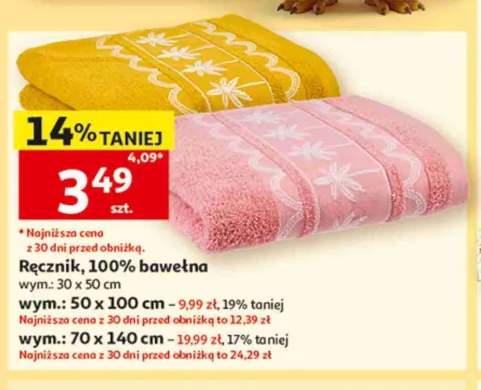 Ręcznik 100% bawełna 30x50cm