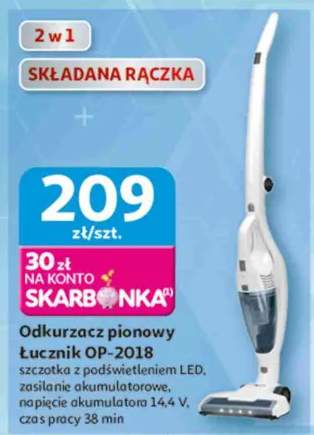 Odkurzacz pionowy Łucznik OP-2018