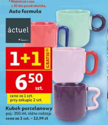 Kubek porcelanowy actuel 350ml