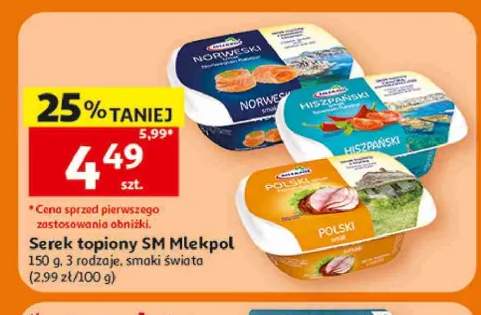 Serek topiony SM Mlekpol Norweski