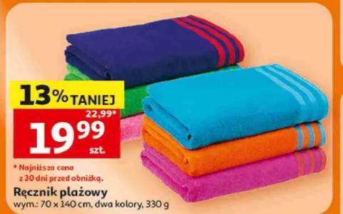 Ręcznik plażowy wym.: 70x140cm 330g