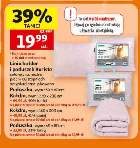 Poduszka Koriste wym.: 50x60cm