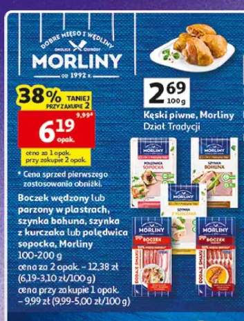 Boczek parzony w plastrach Morliny