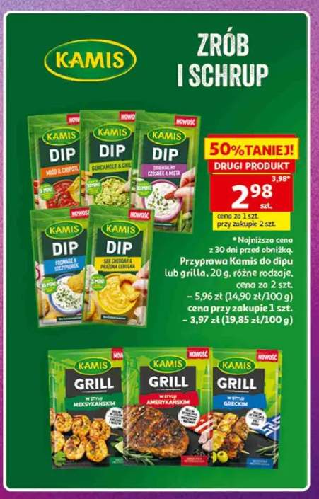 Przyprawa do grilla Kamis w stylu greckim