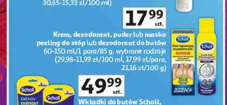 Dezodorant do butów Scholl