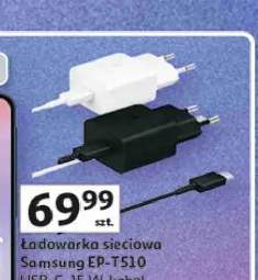 Ładowarka sieciowa Samsung EP-T510