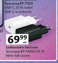 Ładowarka sieciowa Samsung EP-TA800 25W