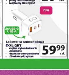 Ładowarka samochodowa XO Light 75W