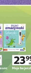 Książka Zielona Sowa Moje bajeczki