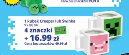 Kubek Minecraft Świnia