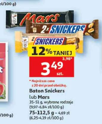 Baton Snickers