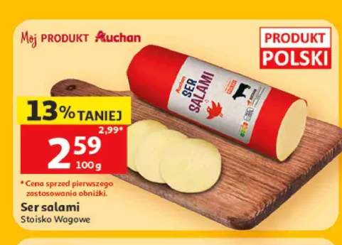 Ser salami Auchan