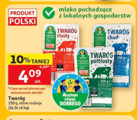 Twaróg półtłusty Pewni Dobrego Auchan