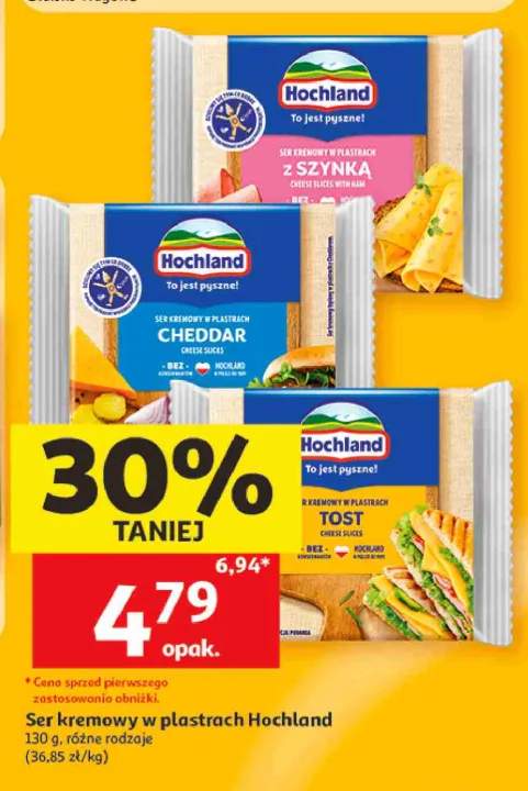 Ser kremowy w plastrach Hochland z Szynką