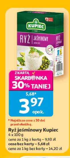 Ryż jaśminowy Kupiec