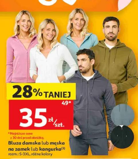 Bluza męska na zamek Inextenso