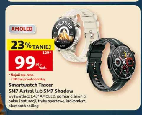 Smartwatch Tracer SM7 Astral +1 wariant