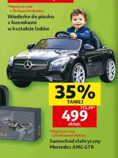 Samochód elektryczny Mercedes AMG GTR