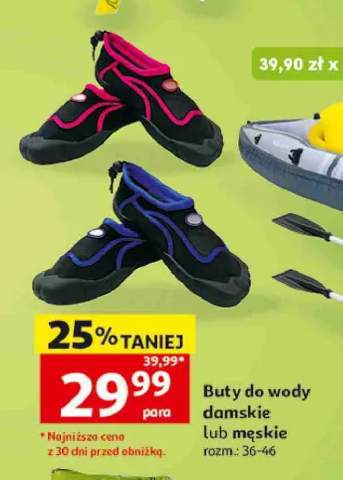 Buty do wody damskie +1 wariant