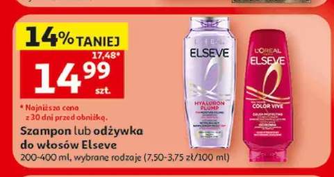 Odżywka do włosów L'Oreal Elseve +1 wariant