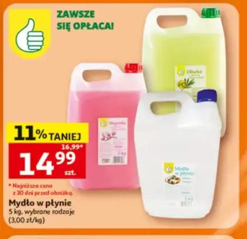 Mydło w płynie Magnolia +2 warianty