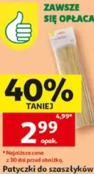 Poduszka podróżna na kark