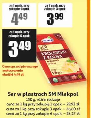 ser żółty