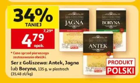 Ser Jagna z Goliszewa +2 warianty