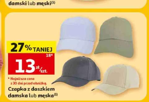 Czapka z daszkiem damska Inextenso +1 wariant