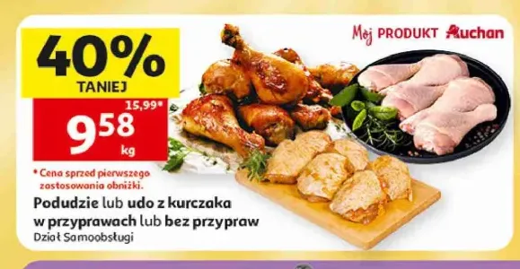 Podudzie z kurczaka Auchan w przyprawach +3 warianty