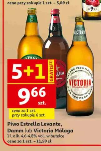 Piwo Estrella Levante +2 warianty