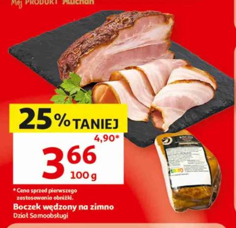 Boczek wędzony na zimno Auchan