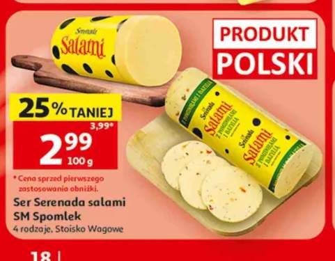 Ser Serenada Salami +1 wariant