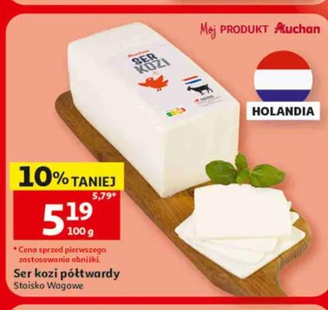 Ser kozi półtwardy Auchan