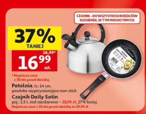 Patelnia Galicja śr. 14 cm +1 wariant