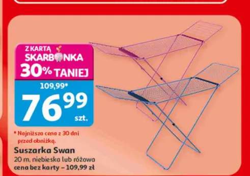 Suszarka na pranie Swan 20 m