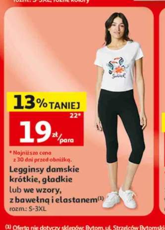 Legginsy damskie krótkie gładkie Inextenso +1 wariant