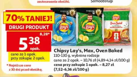 Chipsy Lay's Oven Baked Margherita +2 warianty