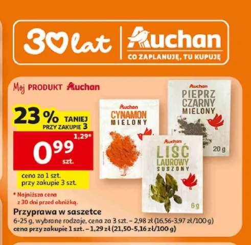 Liść laurowy suszony Auchan