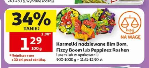 Cukierki karmelki nadziewane Peppinez Roshen +1 wariant