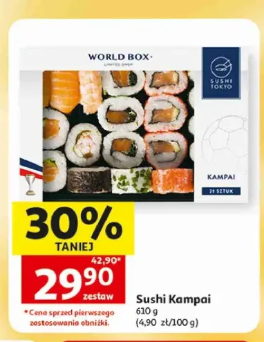 Sushi Kampai World Box