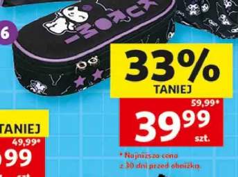 Piórnik Kuromi Coolpack