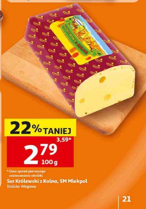 Ser Królewski z Kolna SM Mlekpol